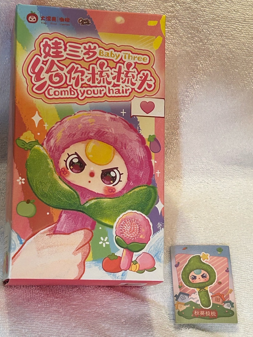 Baby Three “Comb your hair” Cute Green Character Brush pendant